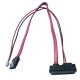 Sata Cable For Cubieboard、Pcduino 